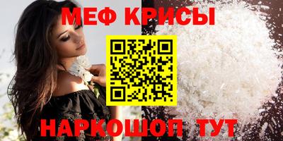 скорость Северобайкальск