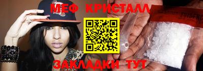 скорость Северобайкальск