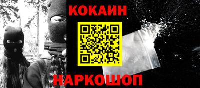 прущие крисы Славгород