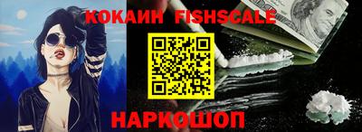 скорость Северобайкальск