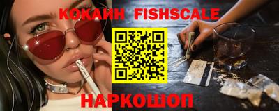 гашиш Свободный