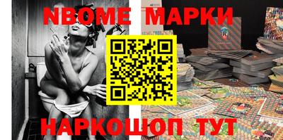 скорость Северобайкальск
