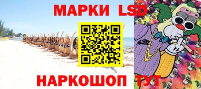 гашиш Свободный