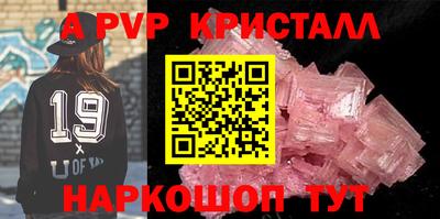 скорость Северобайкальск