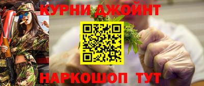 скорость Северобайкальск