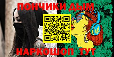 гашиш Свободный