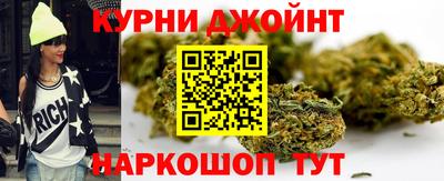соль ск Севастополь