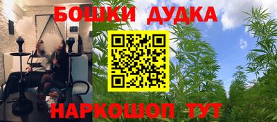 скорость Северобайкальск