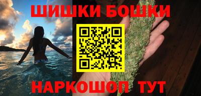 соль ск Севастополь