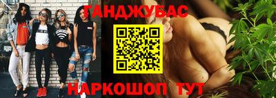скорость Северобайкальск