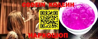 гашиш Свободный