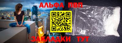 скорость Северобайкальск