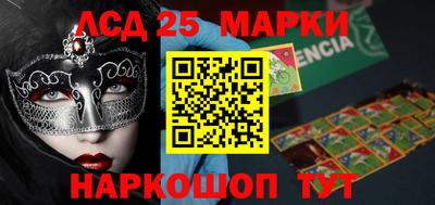 скорость Северобайкальск