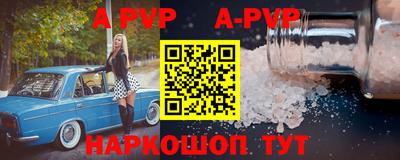 скорость Северобайкальск