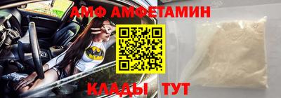 гашиш Свободный