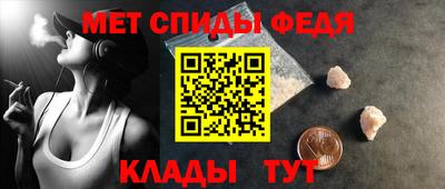 скорость Северобайкальск