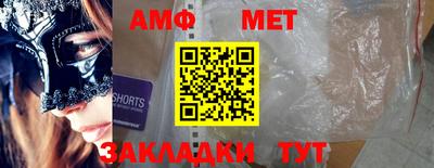 скорость Северобайкальск