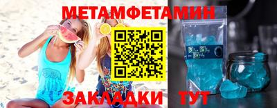гашиш Свободный