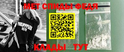 скорость Северобайкальск