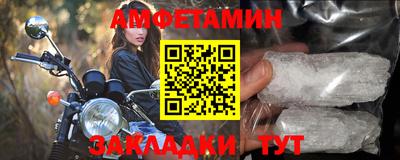 скорость Северобайкальск
