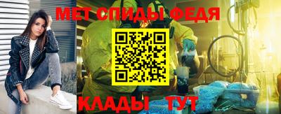соль ск Севастополь