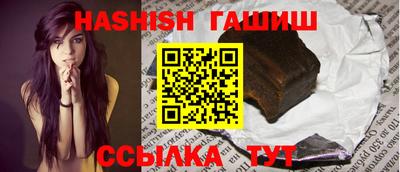 гашиш Свободный