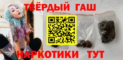 соль ск Севастополь