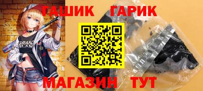 скорость Северобайкальск