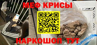 скорость Северобайкальск